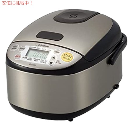 Zojirushi NS-LGC05XB Micom Rice Cooker & Warmer, Stainless Black by Zojirushi Founderがお届け!