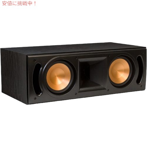 楽天市場】【300円クーポン配信中】クリプシュ Klipsch センター