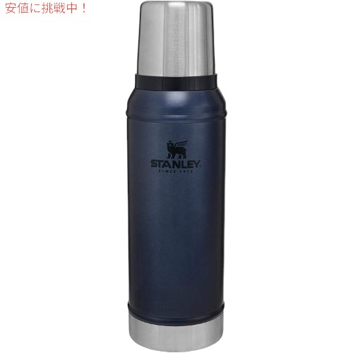 楽天市場】スタンレー マスター真空ボトル 1.3L STANLEY 02659