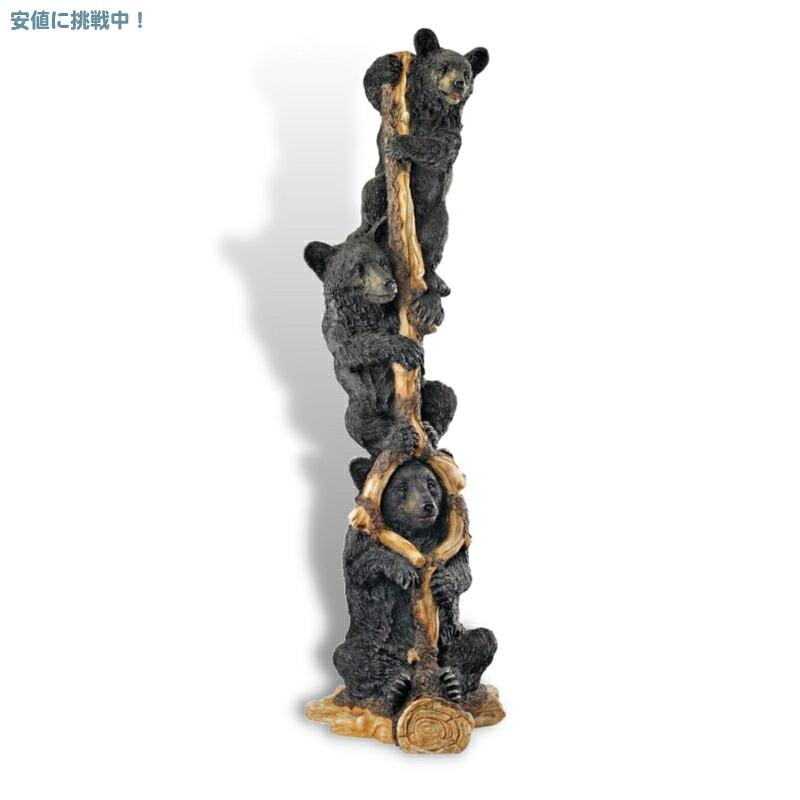 デザイントスカーノ 木上り勾配している3匹の子熊 ガーデンオーナメント 像 オブジェ 飾りつけ 庭 Design Toscano Black Bear Cubs Up a Tree Outdoor Garden Statue