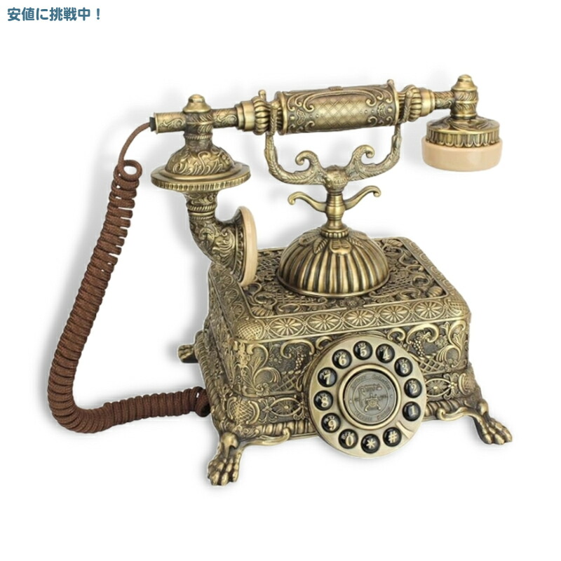 デザイントスカーノ グランドエンペラー1933 アンティーク レトロ ビンテージ くっ付ける電話を掛ける [ブロンズ] Rotary Antique Vintage Decorative Telephone, Bronze