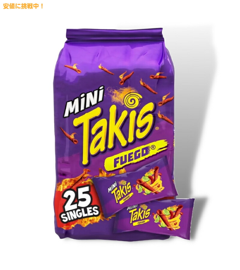 タキス 280ｇ 大容量 2袋 ＋豪華オマケ付き Takis（タキス）辛くて酸っぱくて一度食べたらとまらない