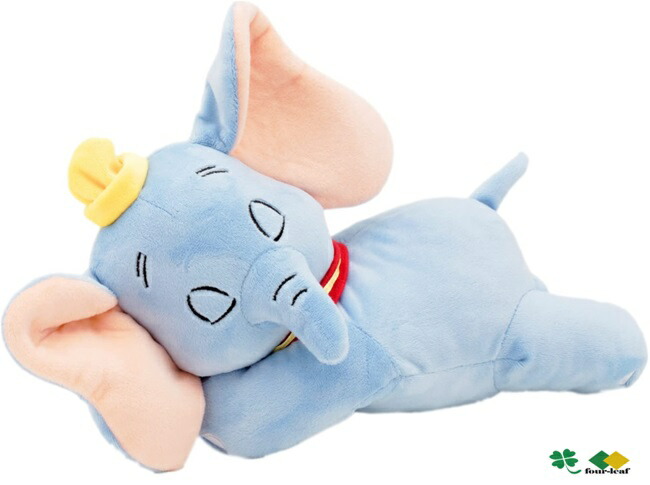添い寝 ぬいぐるみ ダンボ 約28cm コンパクト 沖縄不可 縫いぐるみ かわいい 添い寝枕 プレゼント 贈り物 ディズニー キャラクター ぞうさん コンビニ受取対応商品 添い寝 ぬいぐるみ ダンボ 約28cm コンパクト 沖縄不可 縫いぐるみ かわいい 添い寝枕 プレゼント 贈り物 ディズニー キャラクター ぞうさん コンビニ受取対応商品