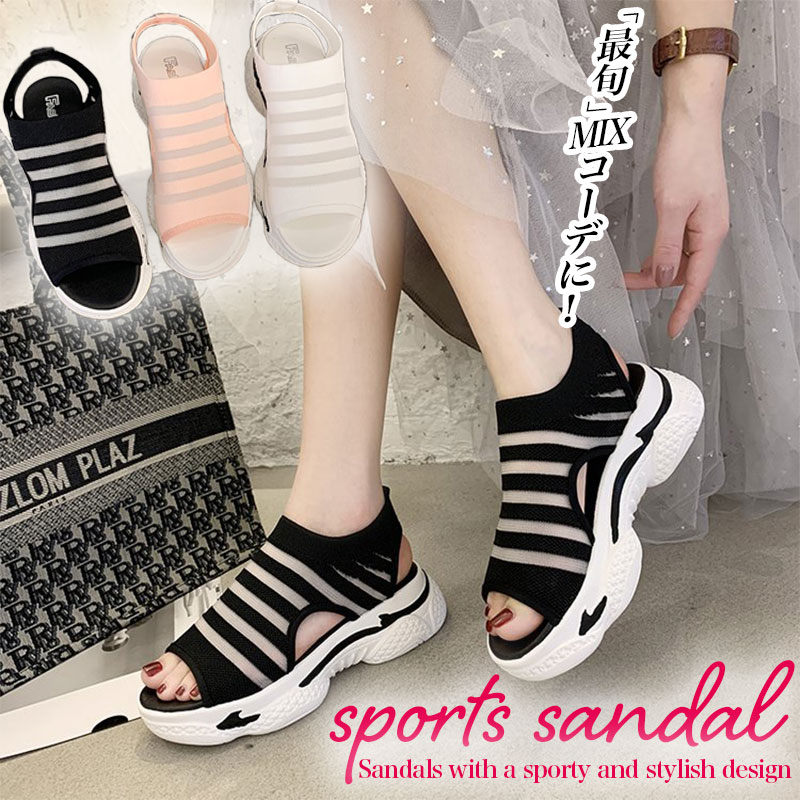 楽天市場 あす楽 送料無料 スポーツサンダル レディース スニーカーサンダル 厚底 スリッポン ベルトレス スポサン 歩きやすい 痛くない シンプル 可愛い おしゃれ サンダル カジュアル ビーサン ソール スポーティ Fournine
