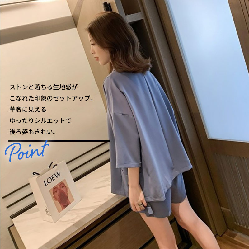 楽天市場 ジャケット ショートパンツ セットアップ ハイウエスト インナー キャミソール 上下3点セット トップス ショーパン テーラードジャケット 上下セット 秋 冬 きれいめ かわいい オフィス お出かけ トレンド 流行 大きいサイズ シンプル フリーサイズ あす楽