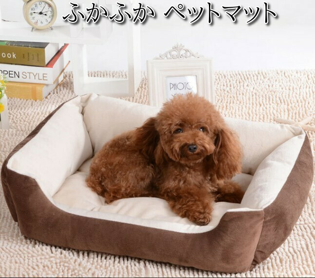 【楽天市場】犬 ベッド 夏 おしゃれ ハウス Mサイズ 中型犬 小型犬 猫 かわいい 洗える 丈夫 ふわふわ もこもこ ペットベッド 暖かい