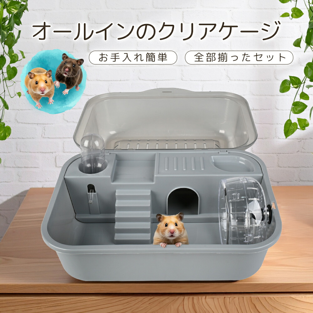 楽天市場】【2/18 04:00〜2/23 01:59 ポイント5倍】○ジェックス ハビ