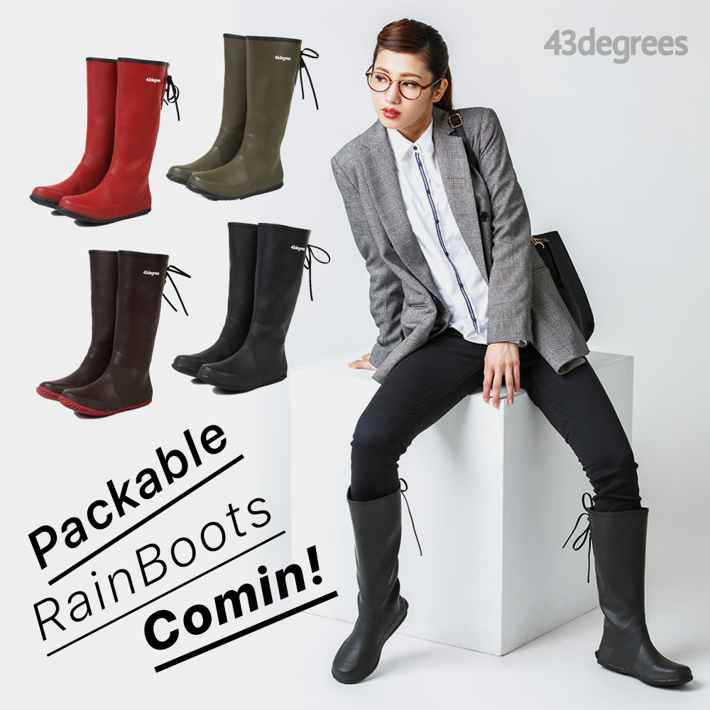 楽天市場 レインブーツ レディース ロング 43degrees Packable Rainboots Long パッカブル 長靴 おしゃれ 軽量 折りたたみ リボン 編み上げ 43d Fs Rb21l Four Seasons Design Lab