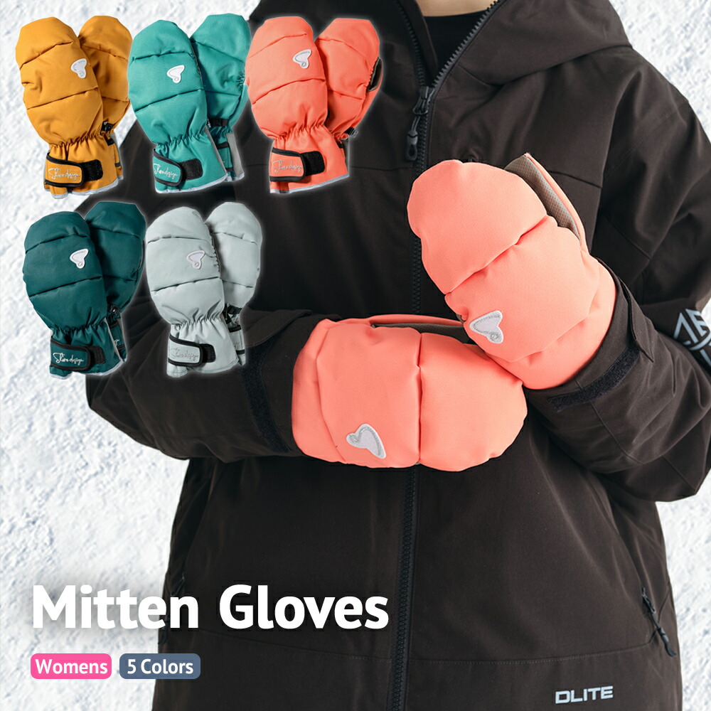 【楽天市場】ミトン グローブ スノーボード スキー Mitten Gloves