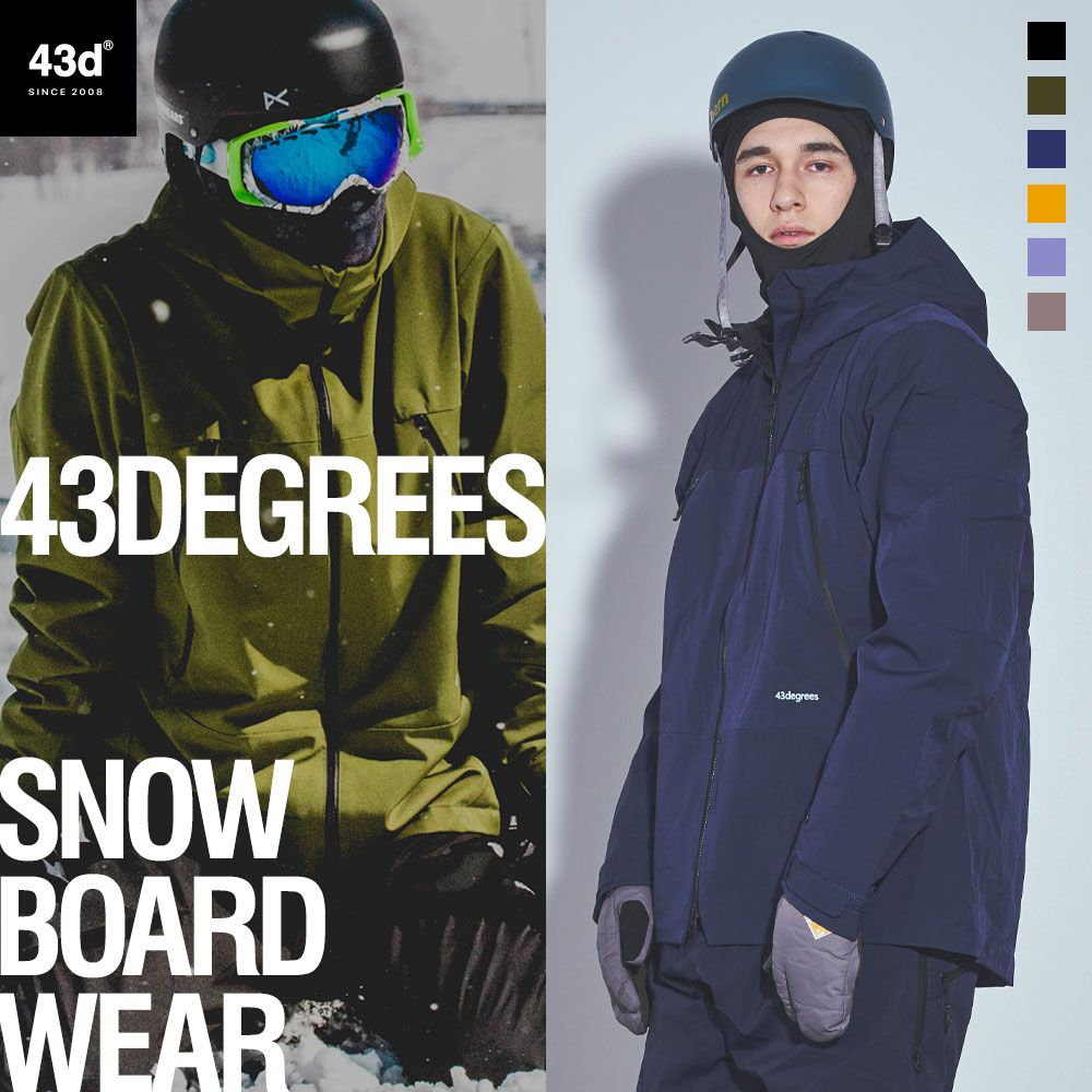 楽天市場】クイックシルバー スノーボードウエア QUIKSILVER MISSION