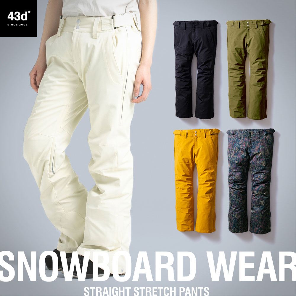 楽ギフ 包装 21モデル スノーウェア スノボーウエア スノボ ウェア スノーボード スノボウェア 43degrees パンツ ストレッチ スキーウェア レディース スノーボードウェア 全品５ Offクーポン配布中 21 大きいサイズ 新作 ウインタースポーツ Fs Sb1910