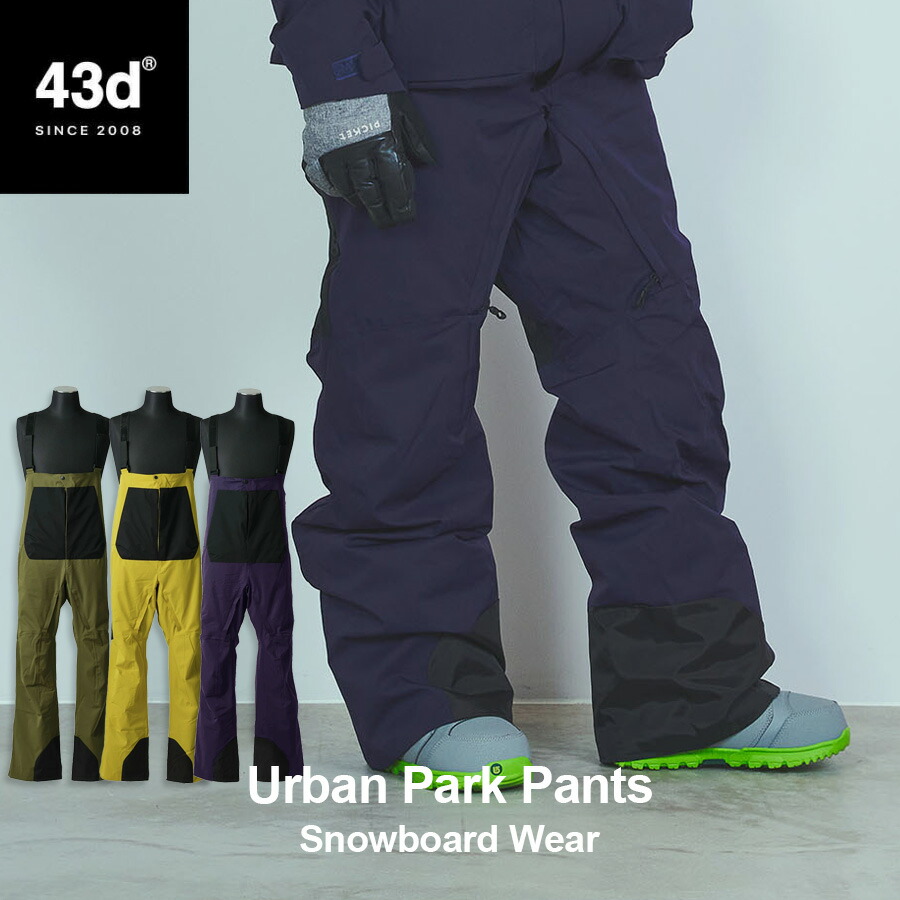 楽天市場】HELLOID SOFT SHELL BIB PANTS BLACK へロイド ソフトシェル