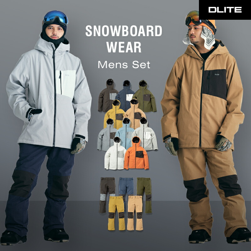 【百貨店SALE】最大限度50%OFFの潮どき！