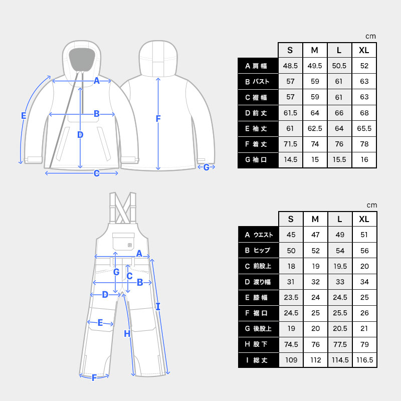 スノーボードウェア レディース 43DEGREES 2022-2023モデル ウェア ウエア スキーウェア スノボ スノボウェア スノーボード セット  ボード 上下セット （訳ありセール格安） 上下セット