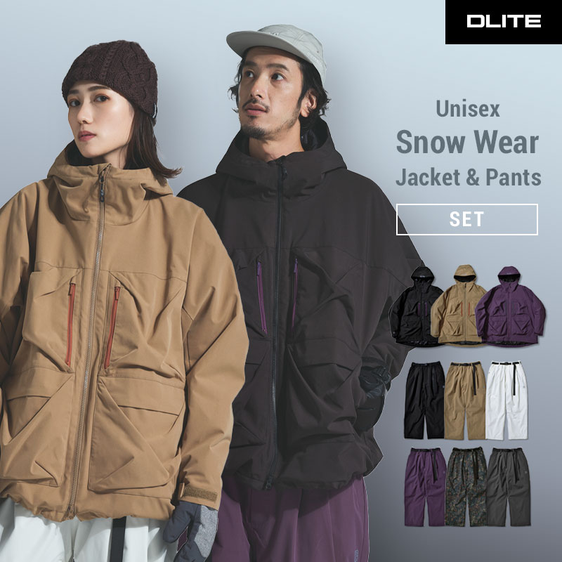 楽天市場】＜一部予約＞ スノーボードウェア スキーウェア 上下セット