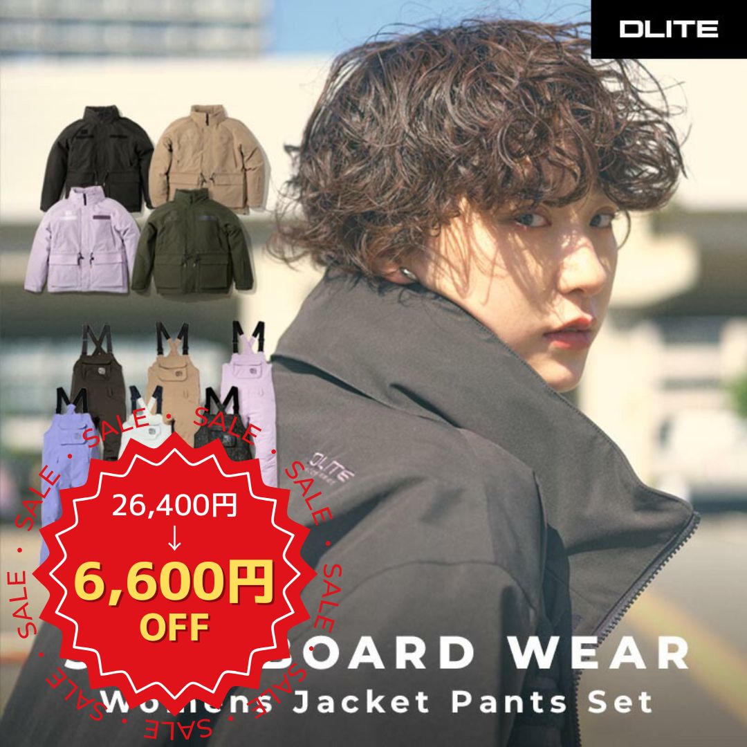 【百貨店SALE】最大限度50%OFFの潮どき！