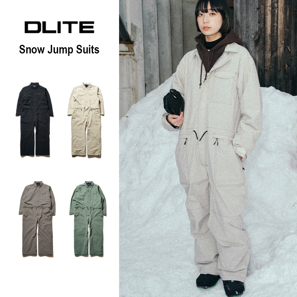 【百貨店SALE】最大限度50%OFFの潮どき！
