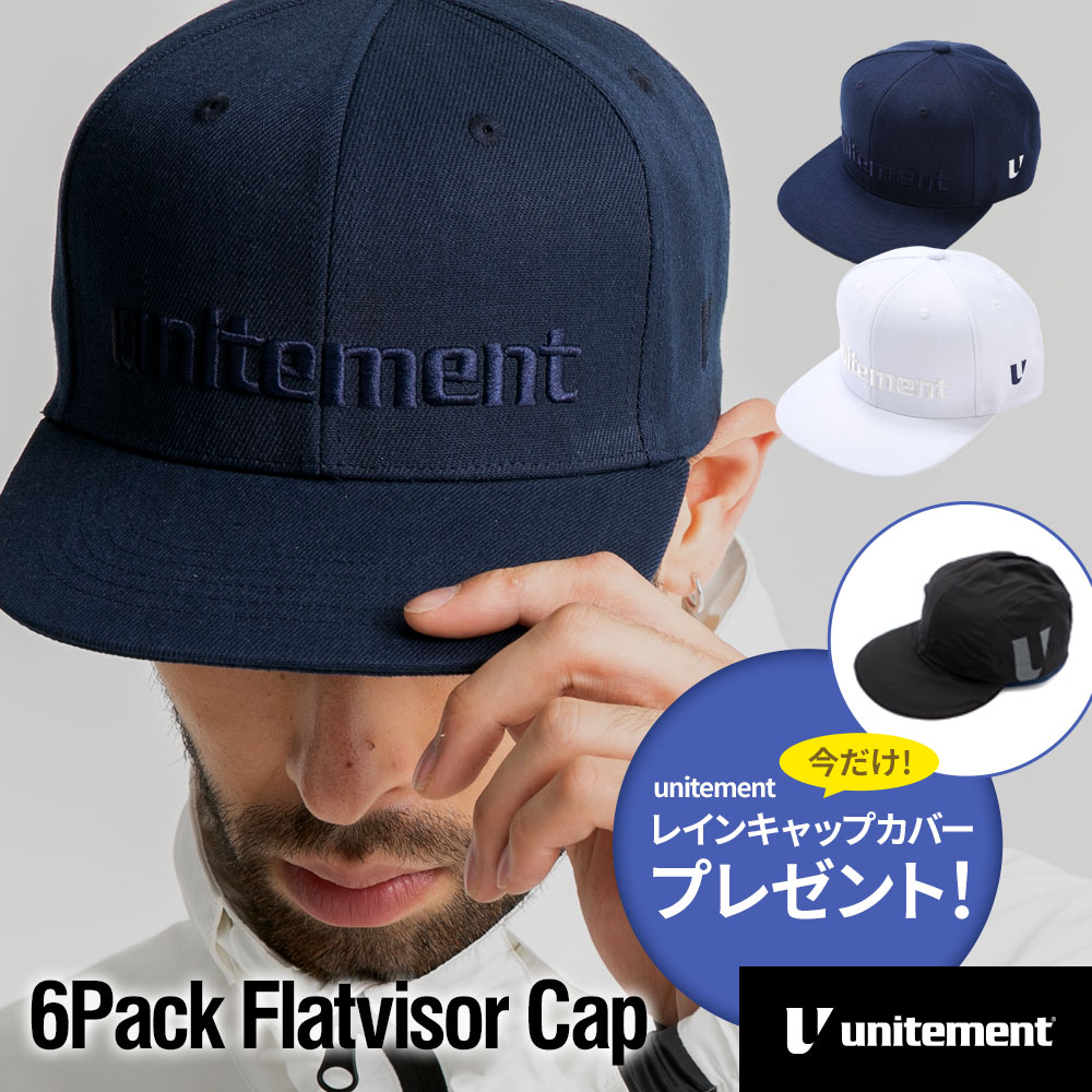 楽天市場 レインキャップカバー付 ゴルフ キャップ メンズ レディース Unitement 6pack Flatvisor Cap キャップ 帽子 Golf ゴルフウェア ゴルフ ユナイトメント Four Seasons Design Lab