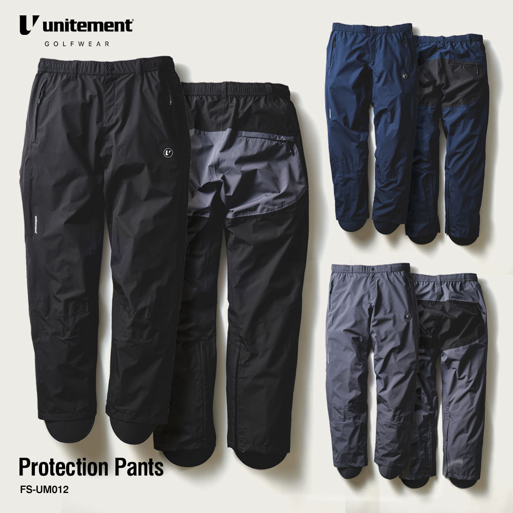 激安特価 クーポン付 ゴルフウェア レインウェア メンズ パンツ 春夏 コーディネート Unitement Protection Pants パンツ単品 防寒 防風性 撥水性 ズボン ウインドブレーカー ウィンドブレーカー Golf ゴルフw 全品送料無料 Formebikes Co Uk