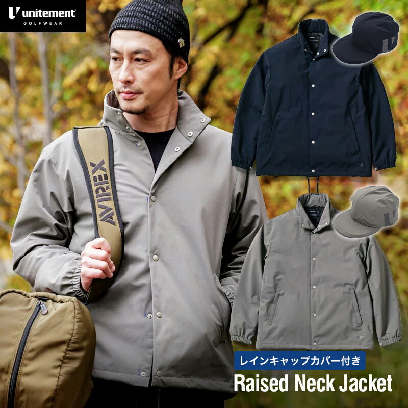 安い 楽天市場 ノベルティ付 ゴルフウェア メンズ ジャケット 長袖 アウター おしゃれ 春 コーディネート ウインドブレーカー カジュアル コーチジャケット 重ね着 発熱 中綿 防寒 防風 撥水 Golf ネイビー グレー Unitement Raised Neck Jacket Fs Um014 Four
