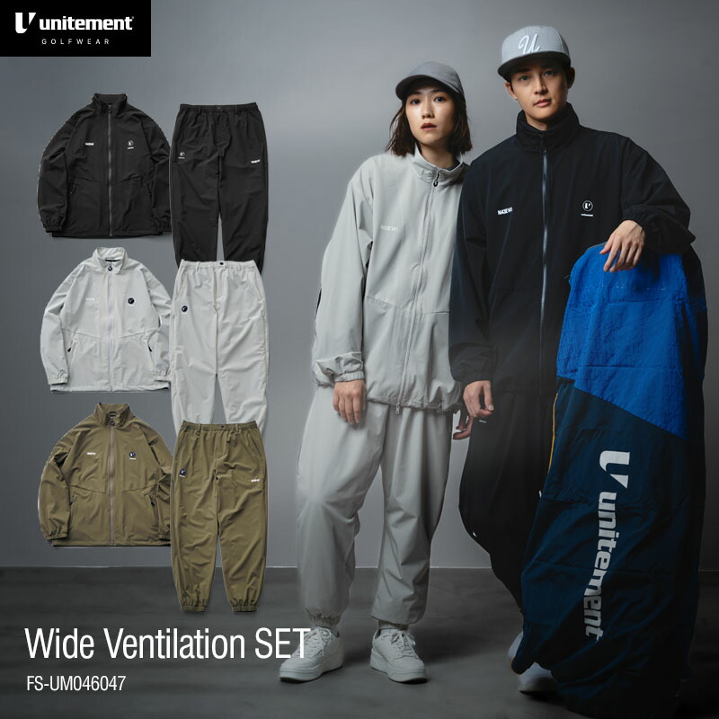 【百貨店SALE】最大限度50%OFFの潮どき！