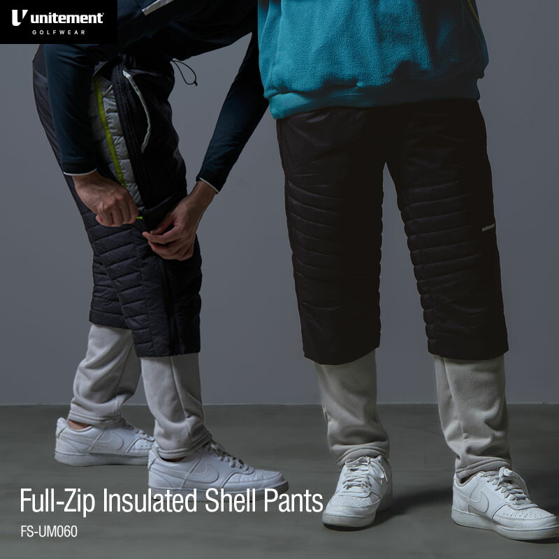 ゴルフウェア メンズ 秋 冬 パンツ 防寒 防風 中綿入り 簡単着脱 ゴルフ インサレーションパンツ 父の日 Full Zip Insulated Shell Pants FS-UM060 unitement ユナイトメント FS-UM060