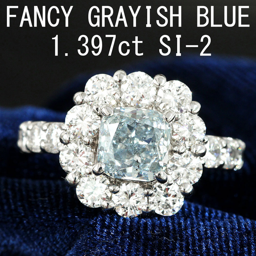 ★送料・関税無料★ブルー&ホワイト天然ダイヤモンドアクセントスノーフレークペンダント14?Kゴールドオーバースターリングシルバー★海外で人気の並行輸入 FANCY INTENSE BLUE 天然ブルーダイヤモンド 0.33ct RCT⁄RT2618⁄GIA