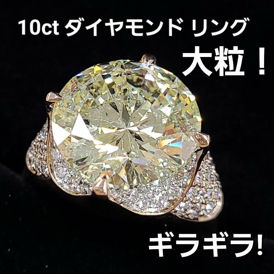 楽天市場】天然 サファイア リング 0.78ct 鑑別書付 プラチナ Pt900