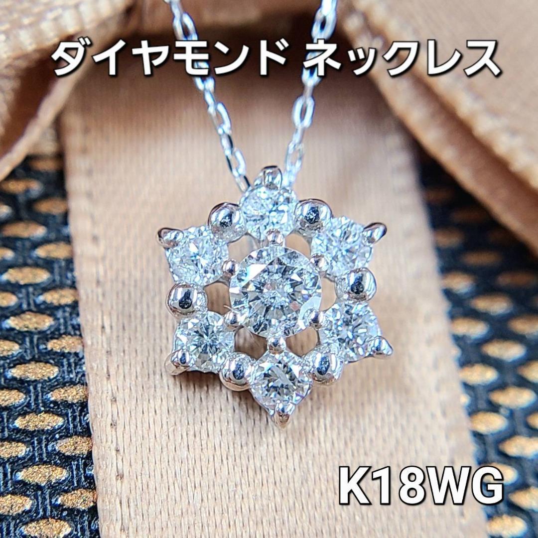 楽天市場】【鑑別書付】 上品 0.5ct ダイヤモンド Pt900 プラチナ 4本 