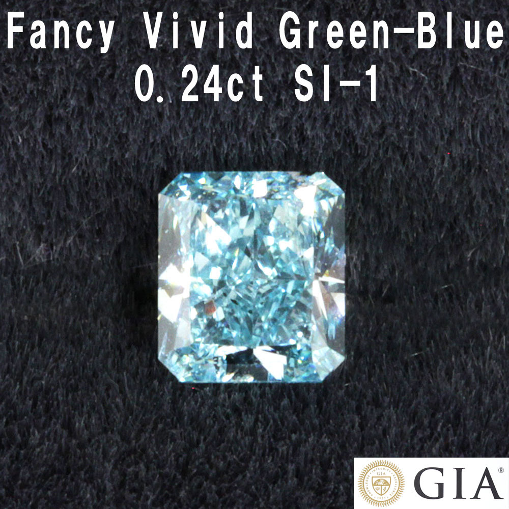 楽天市場】【中央宝石研究所鑑定付】希少 1.397ct SI 天然