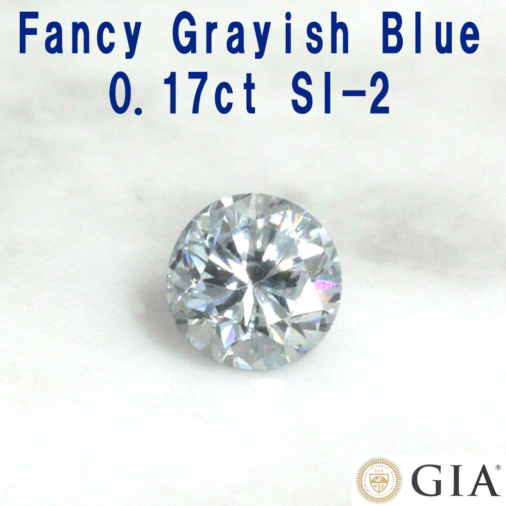 楽天市場】【 GIA 鑑定書付】 GIA最高 Fancy Vivid Green-Blue
