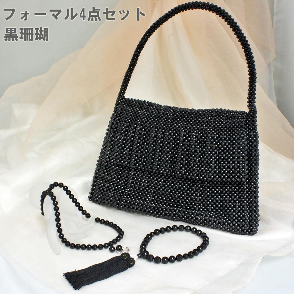 美品　黒珊瑚　黒サンゴ　ハンドバッグ　手作り工芸品　木箱入 XL031 極美品 最高級ハンドバック 黒サンゴ 黒珊瑚 手作り工芸品