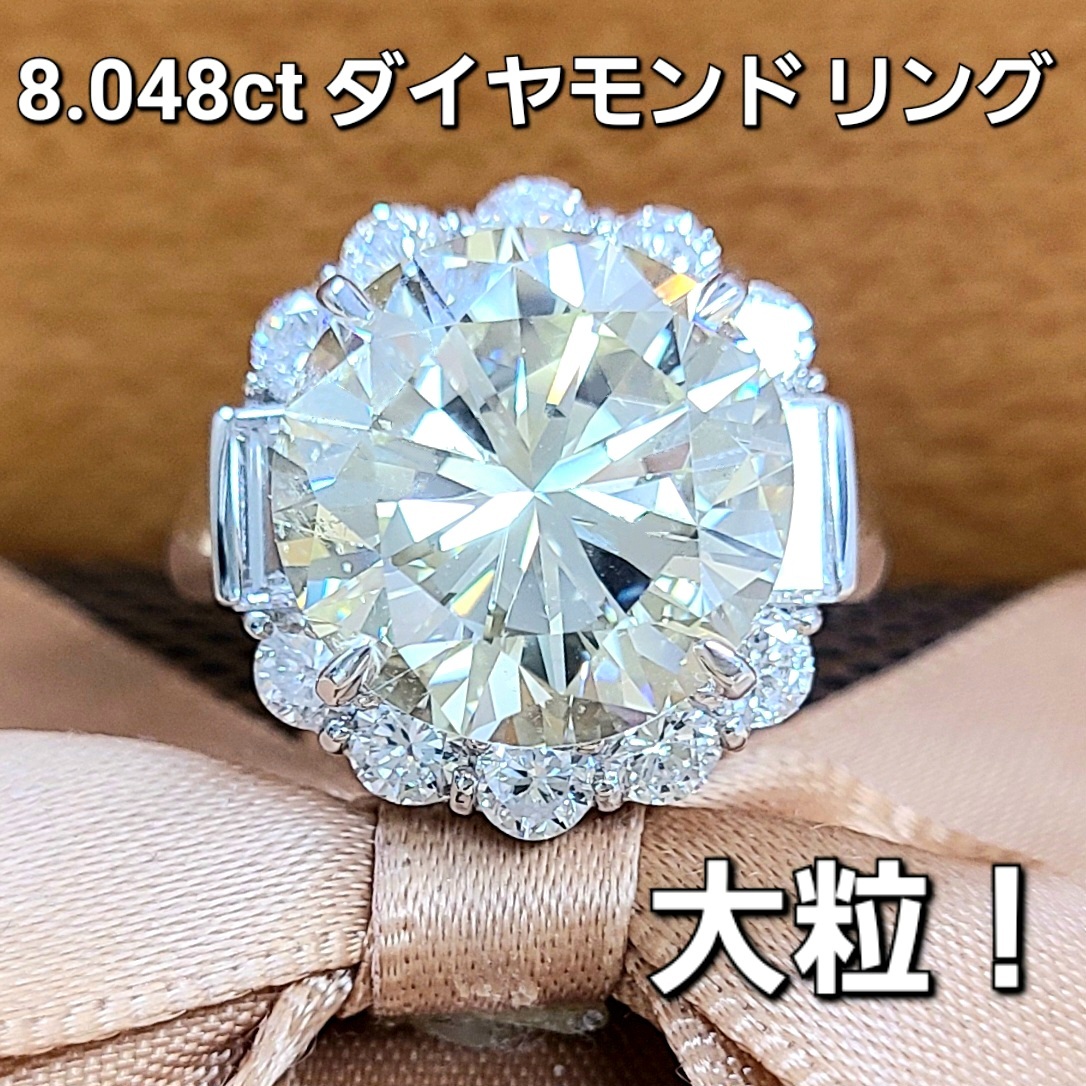 楽天市場】大粒！4ct ダイヤモンド Very good K18 WG 6本爪