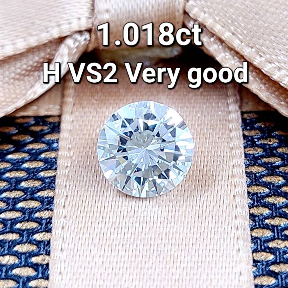 1.018コンピュータ断層撮影法 H VS-2 Very Good 金剛石 ルース 中宝 ソート付