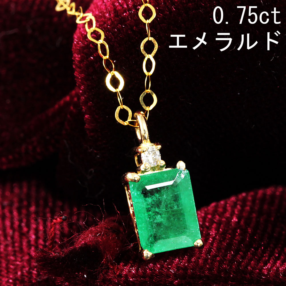 宝石ソーティング付き 天然 エメラルド 2.089ct 縦8.7㎜×横7.8㎜×高