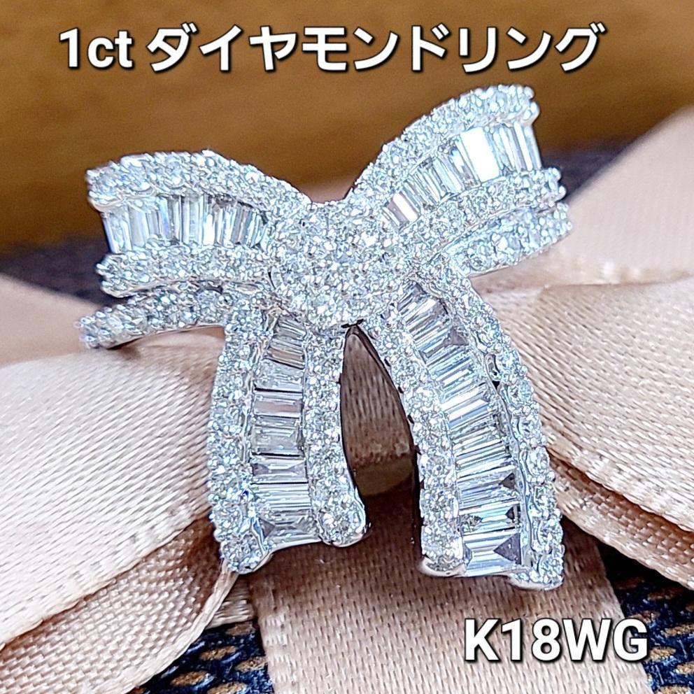 楽天市場】ダイヤモンド ペンダント ネックレス リボン K18 1カラット