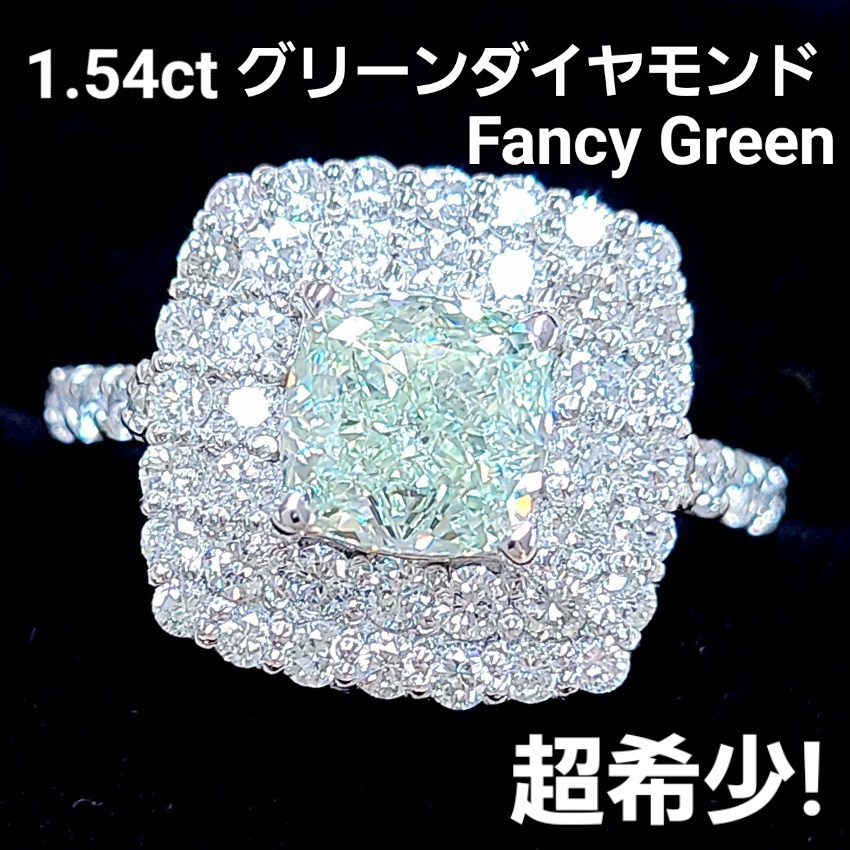 天然ダイヤモンド計0.147ct 立爪バーベル両耳用 ブルーダイヤ ソーティング 天然ダイヤモンド計0.147ct 立爪バーベル両耳用 ブルーダイヤ