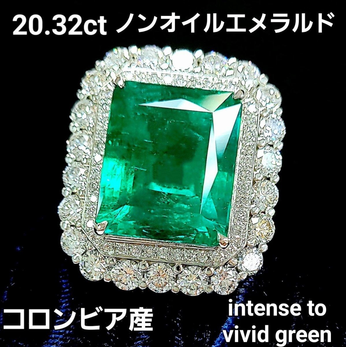 楽天市場】エメラルド 指輪 プラチナ エメラルド 1.23ct ダイヤ 0.607