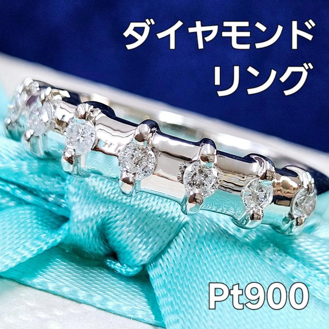 ダイヤ リング D0.63ct Pt900 プラチナ 指輪 ダイヤモンド 幅広 楽天市場】ギラギラ！大粒！8.048ct ダイヤモンド プラチナ