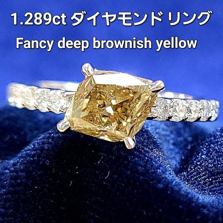 4℃ プラチナ ダイヤモンド リング 8号 楽天市場】ギラギラ！大粒！8.048ct ダイヤモンド プラチナ