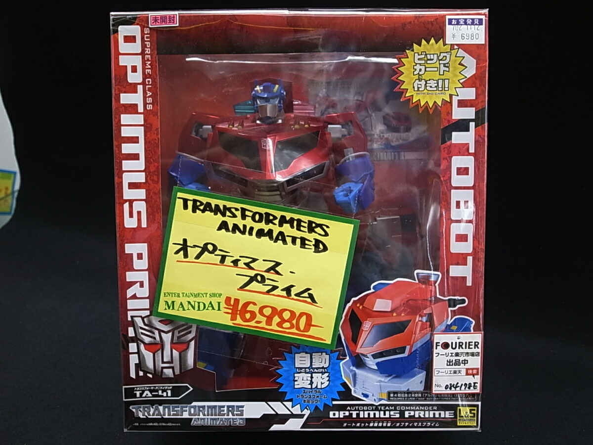 楽天市場 トランスフォーマー アニメイテッド Ta41 オプティマスプライム ライト サウンド 中古 フィギュアブリスター 鈴鹿店 併売品 e フーリエ 楽天市場店