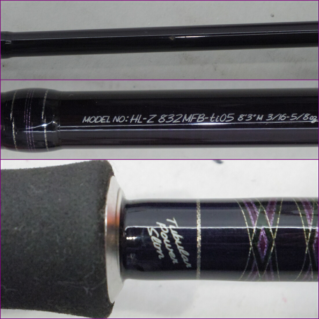 楽天市場 Daiwa ダイワハートランドz Hl Z 2mfb Ti05 Kawa Special Ii カワスペシャル2 中古 ロッド 鈴鹿店 併売品 d フーリエ 楽天市場店