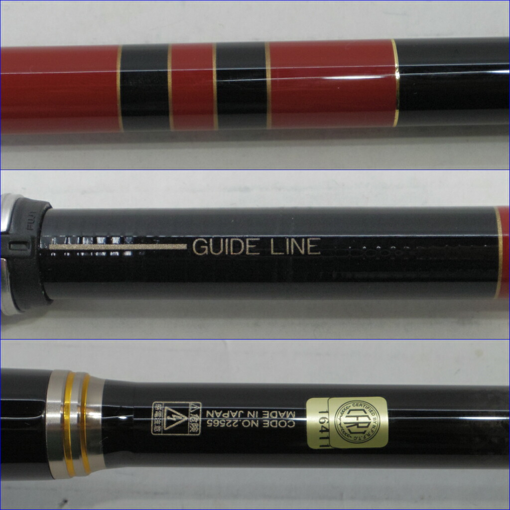 楽天市場 がまかつ Gamakatsu がま磯 アテンダー2 Attender Ii 0 53 中古 ロッド 鈴鹿店 併売品 d フーリエ 楽天市場店 楽天市場 がまかつ Gamakatsu がま磯 アテンダー2 Attender Ii 0 53 中古 ロッド 鈴鹿店 併売品 d フーリエ 楽天市場店