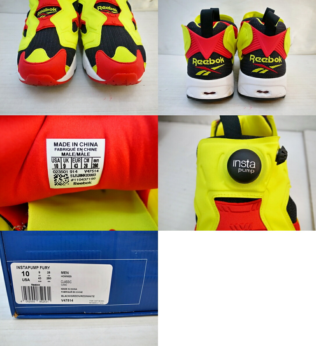 colorful classic reebok
