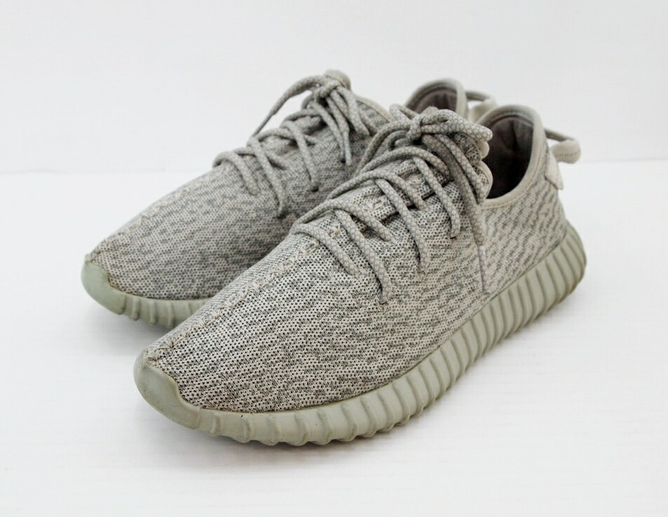 Yeezy 350 boost moonrock ebay Online Sale Yeezy Supply