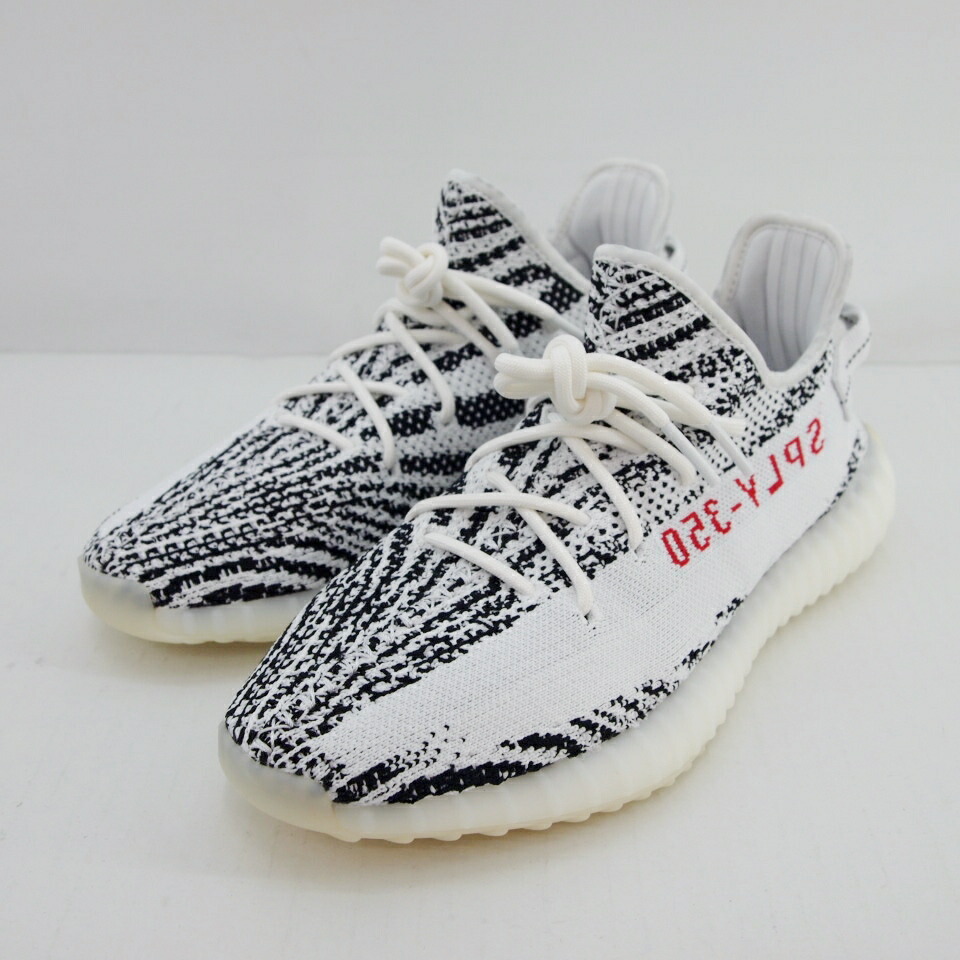 yeezy boost 350 v2 zebra size 11 eBay