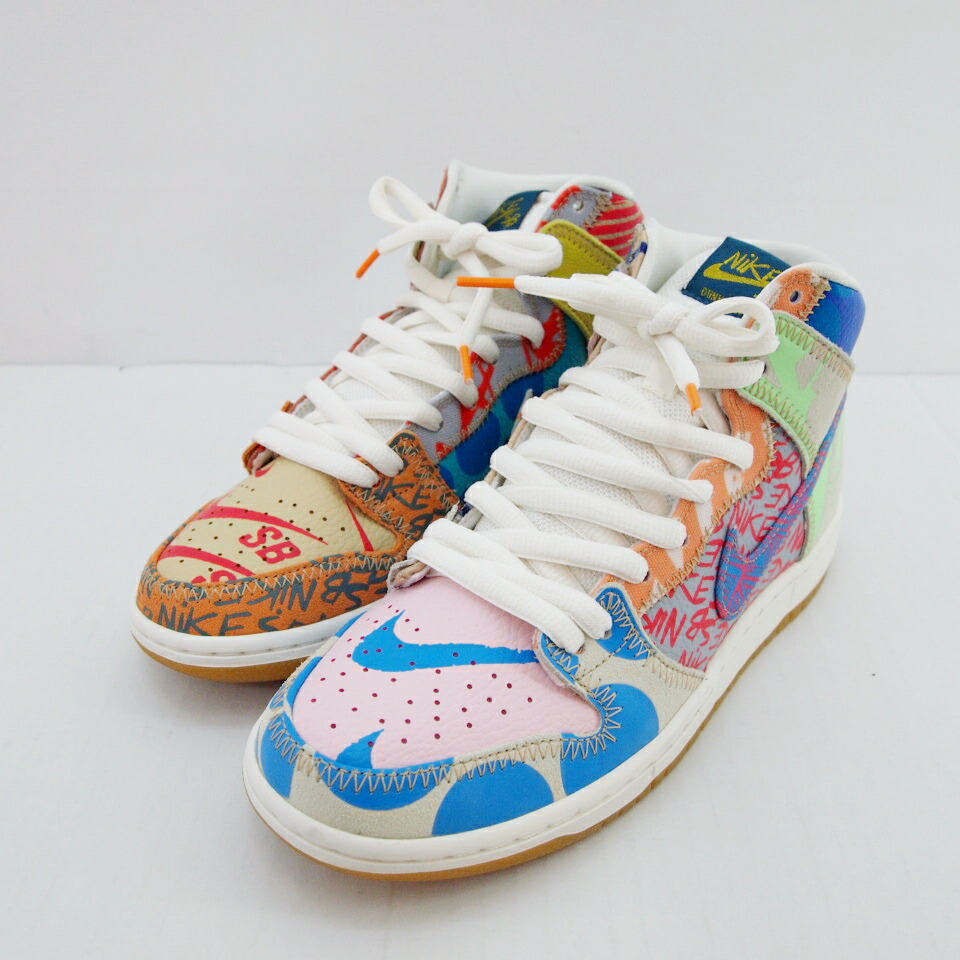nike dunk thomas campbell