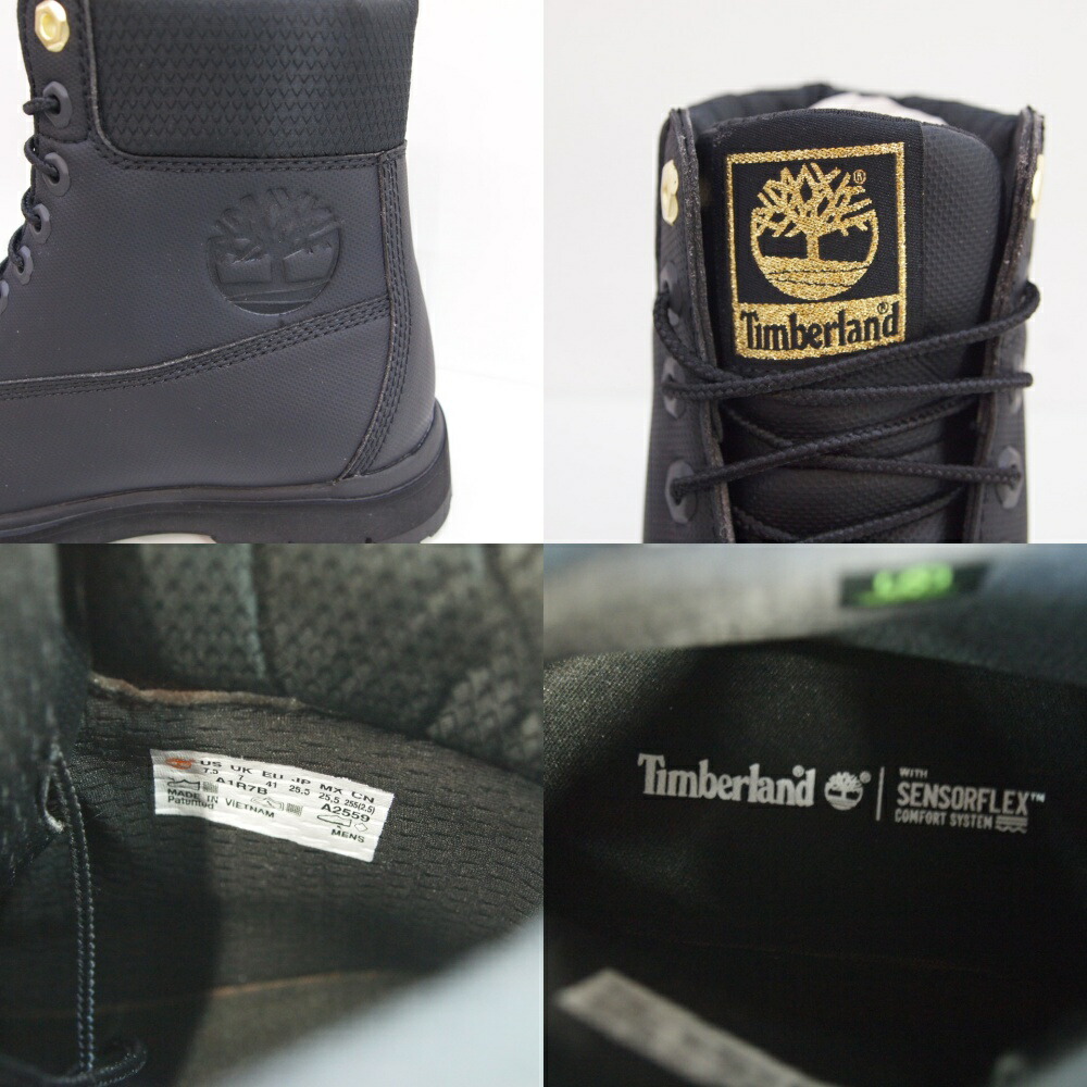 timberland a2559