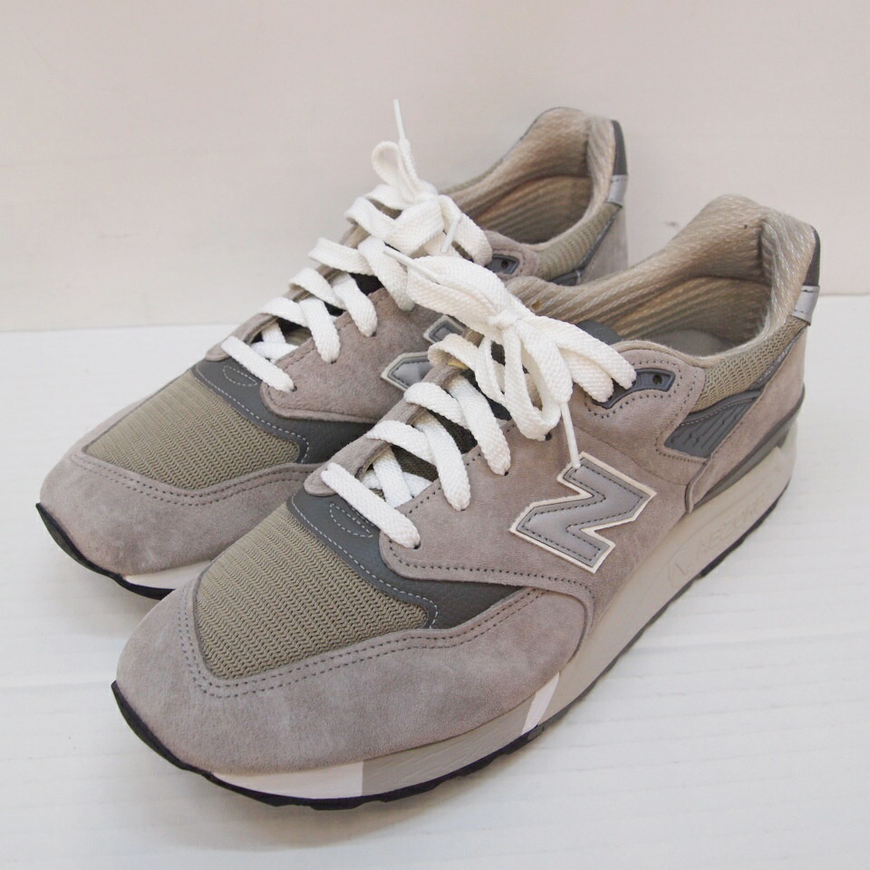 new balance 28.5