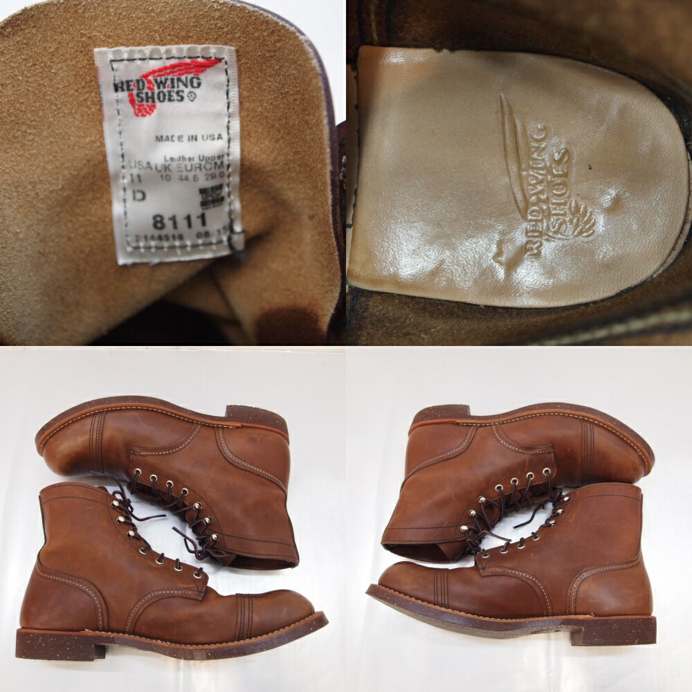 safety boots size 11
